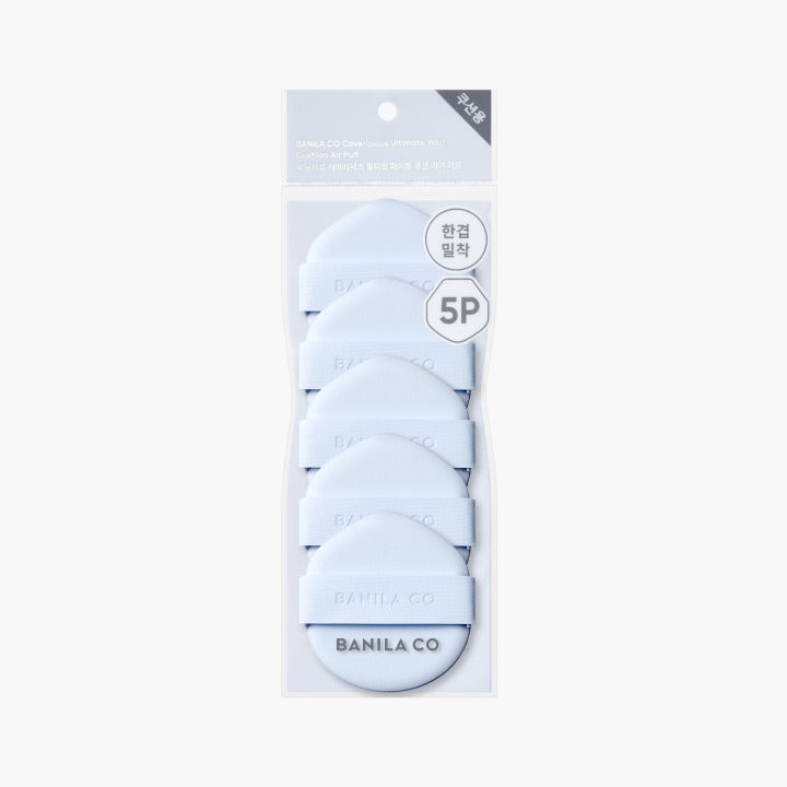 BANILA CO Coverious Ultimate White Cushion Air Puff 5p