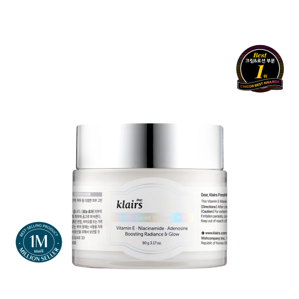 Dear, Klairs Freshly Juiced Vitamin E Mask