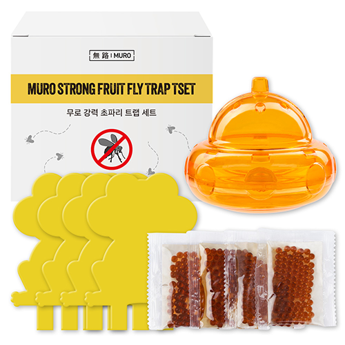 WBSKIN Muro Powerful Fruit Fly Trap Set