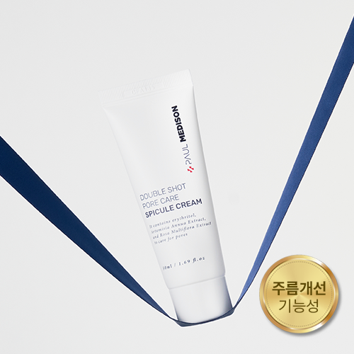 WBSKIN Paul Madison Double Shot Pore Care Spicule Cream (MFDS-certified/Wrinkle Improvement Functional)
