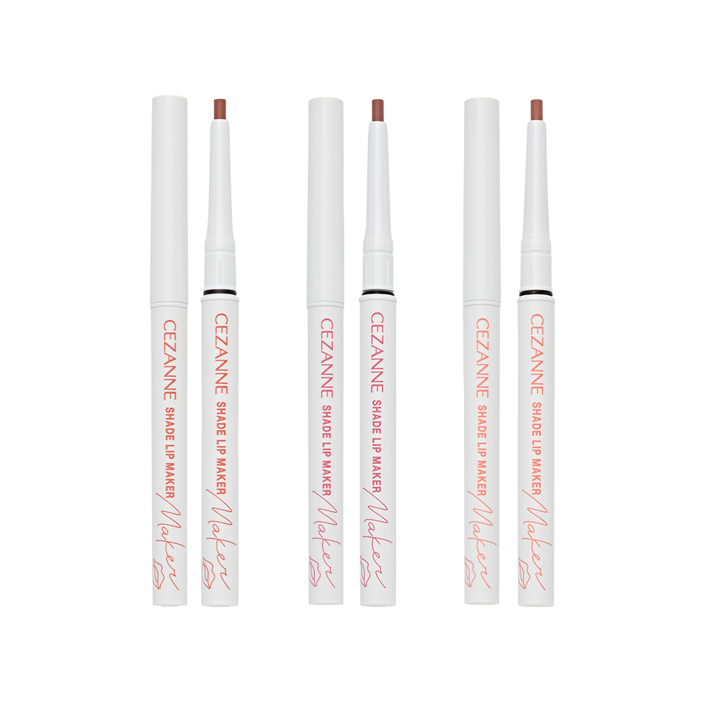 Piccasso Shade Lip Maker