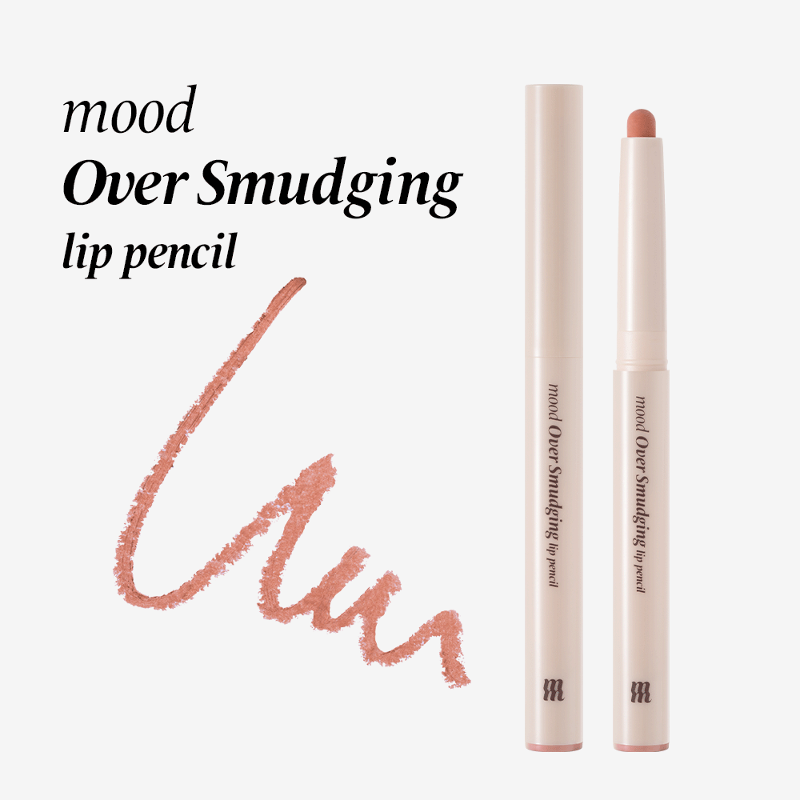 Merzy Mood Over Smudging Lip Pencil