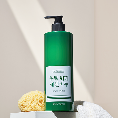 WBSKIN Muro Water Sesin Soap Royal Yuzu Musk