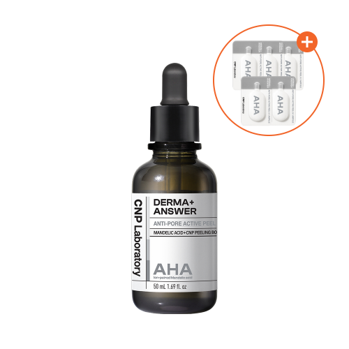 CNP Laboratory Derma Answer AntiPore Active Peel Ampoule 50ml