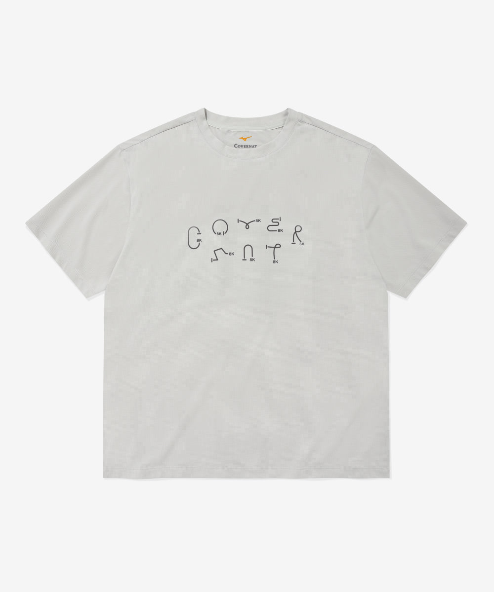 Covernat X Mizuno Sorona Track Lettering Graphic Mesh T-shirt Light Gray
