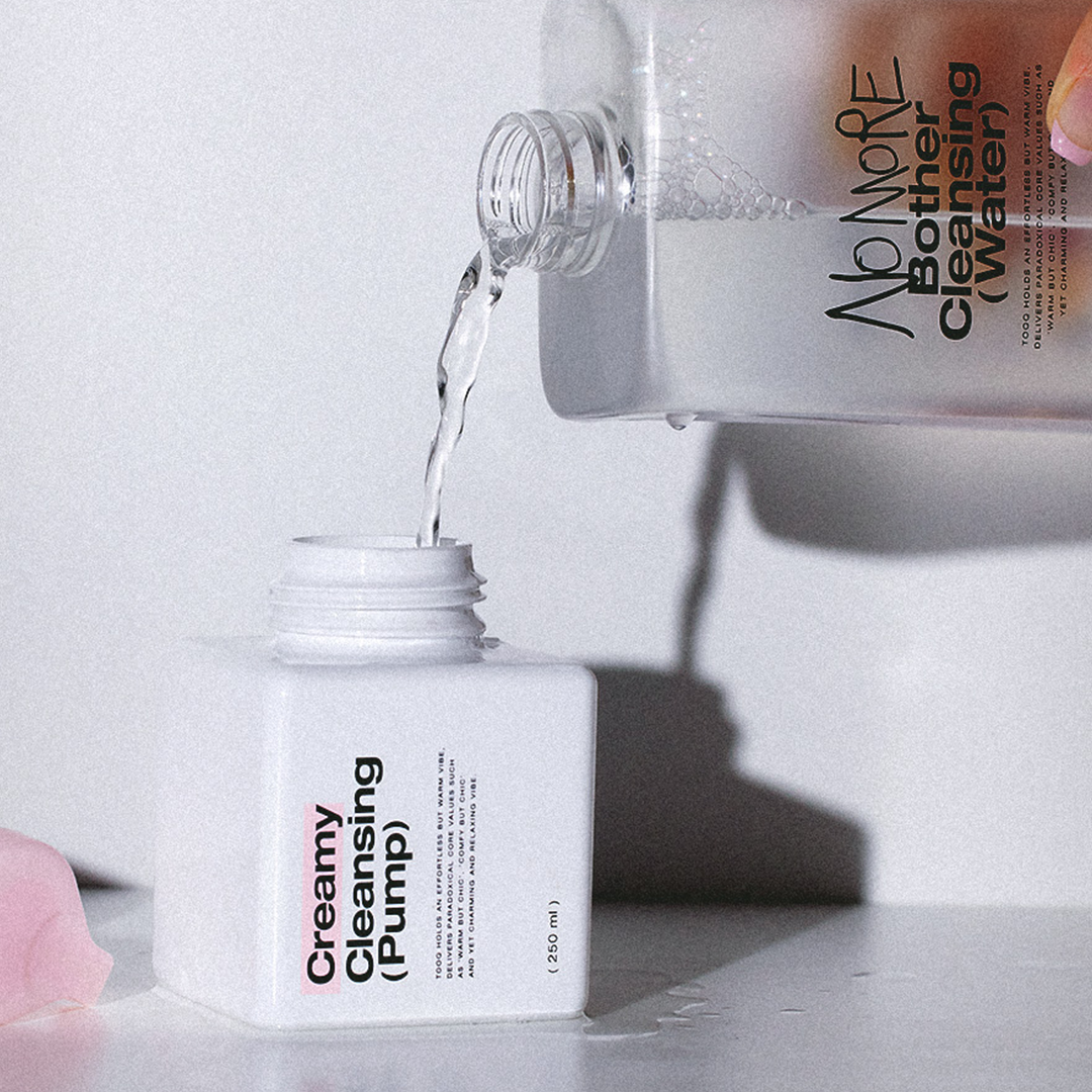 Tooq [MEMBER ONLY] No More Border Cleansing Water