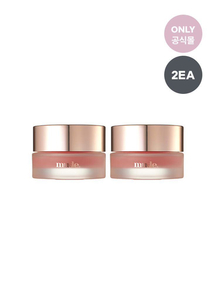 Mude Bare Shine Lip Mask 2set