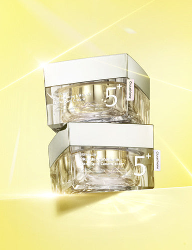 numbuzin No.5 Glutathione C Trace Toning Laser Cream 50ml