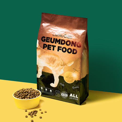 WBSKIN Ramudali Golden Feed 2kg