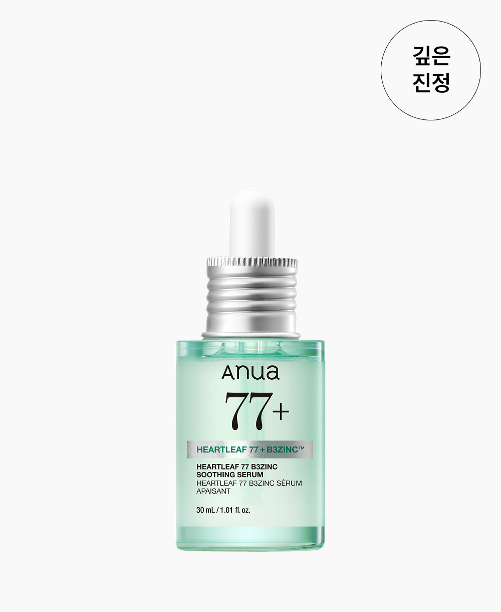 Anua Houttuynia cordata 77 B3 Zinc Trouble Serum
