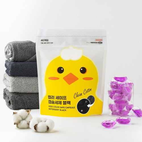 WBSKIN Paul Madison Kids Color Safe Capsule Detergent Black 40 Count 1 Set