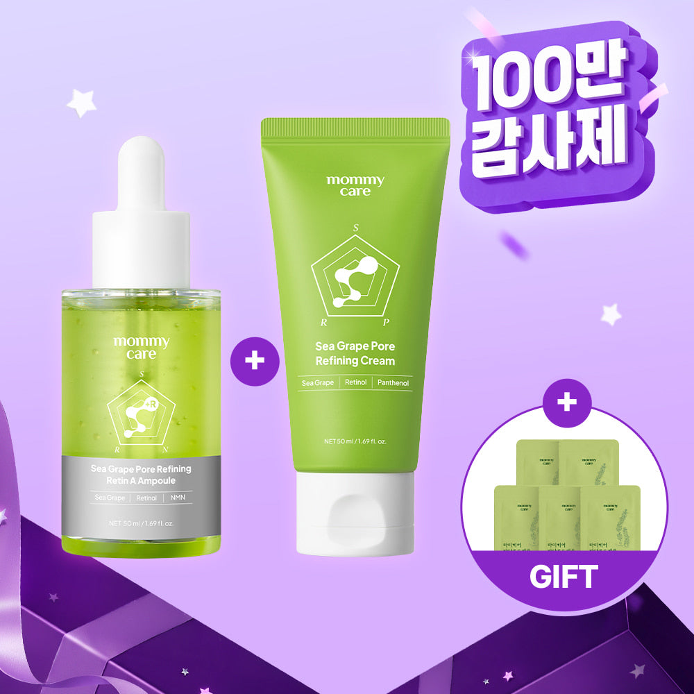 mommy care Smooth pore introductory set