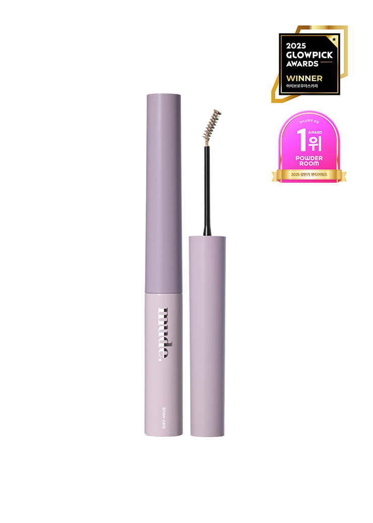 Mude Inspire Skinny Brow Cara