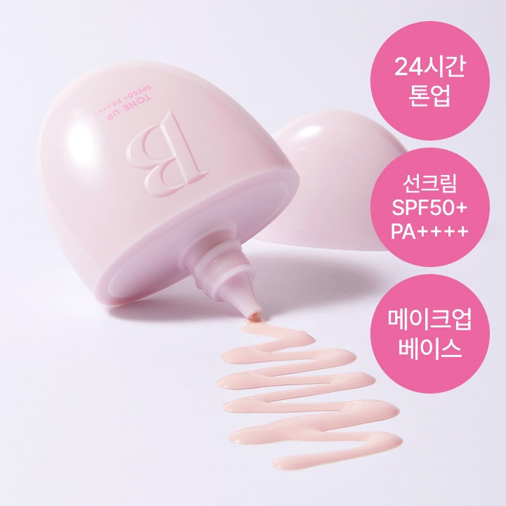 BANILA CO Jeong's PICK All Day Prep Tone-Up Base Cream SPF50+ PA++++