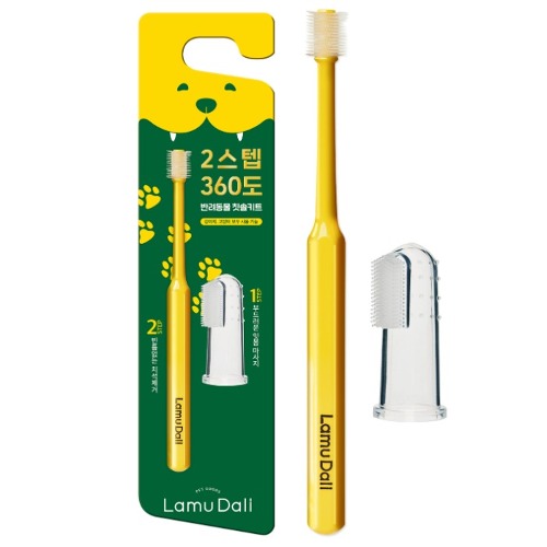 WBSKIN Ramudali 2-Step 360° Pet Toothbrush Kit 1 Piece