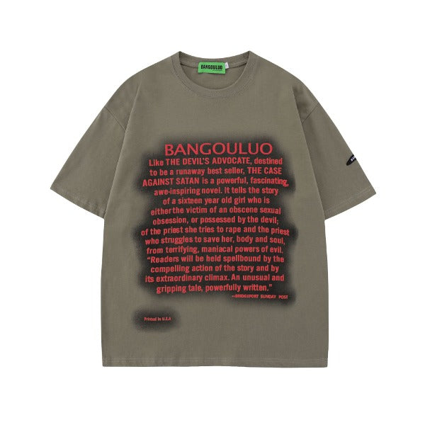 Gababa Unisex Bangguloo Lettering Short Sleeve T-shirt G77144