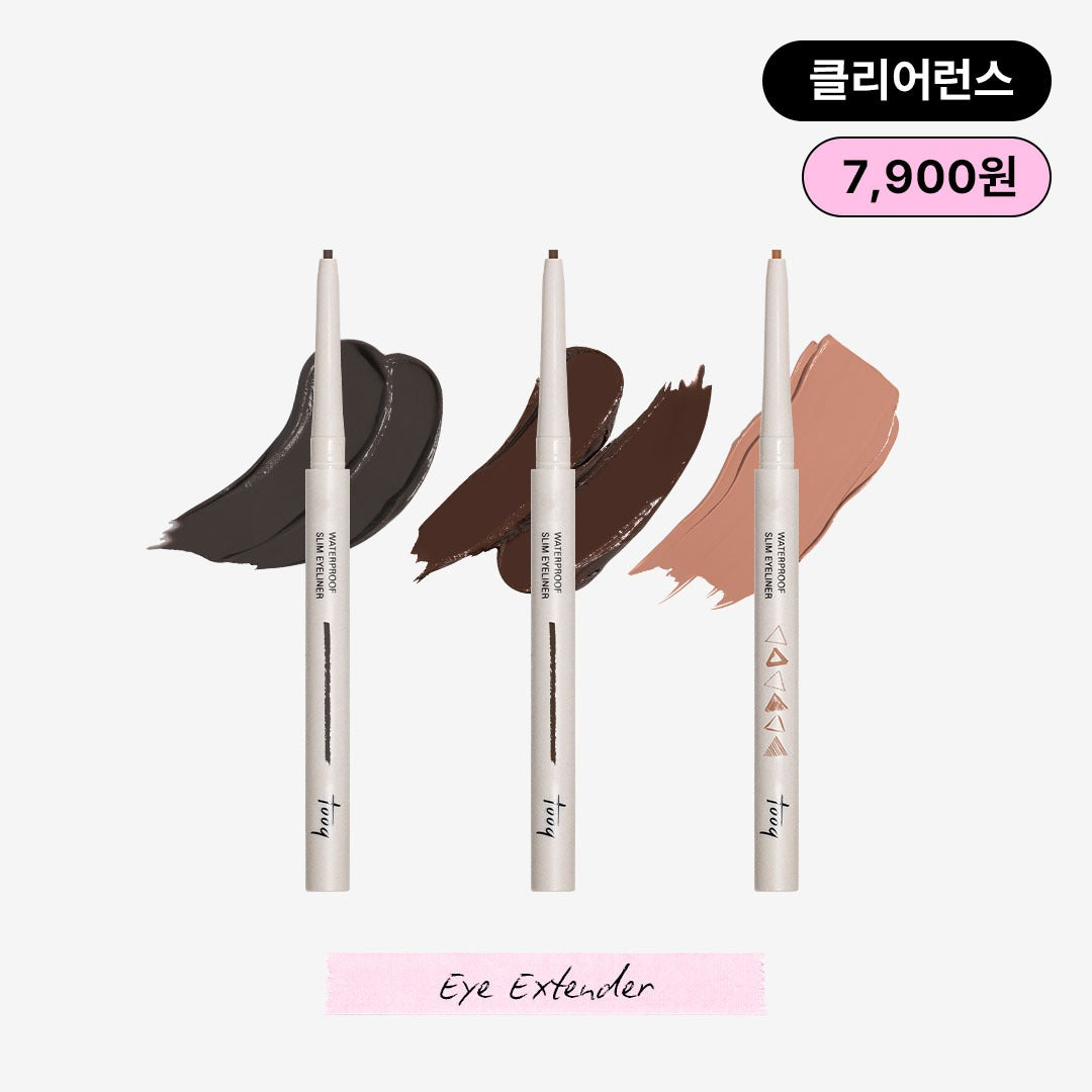 Tooq [MEMBER ONLY] Eye Extender