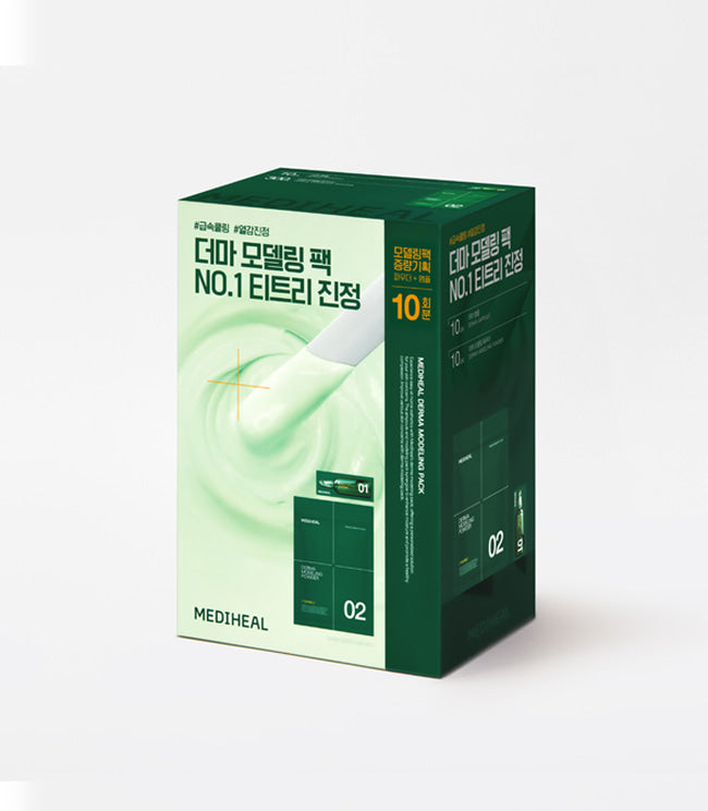 Mediheal [10-use Special Set] Derma Modeling Mask (Powder 10ea + Ampoule 10ea) Choose 1 of 3 types