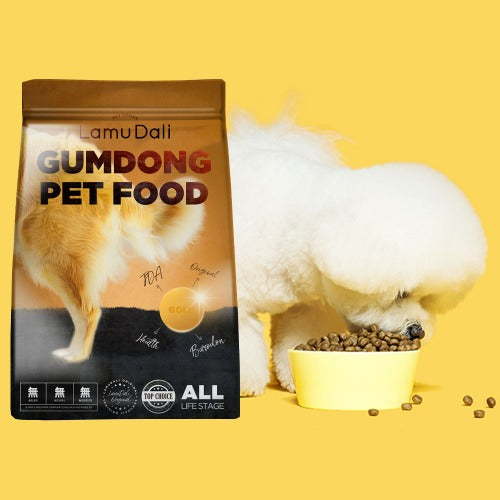 WBSKIN Ramudali Golden Feed 2kg