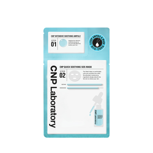 CNP Laboratory Quick Soothing S.O.S Mask (1pc)