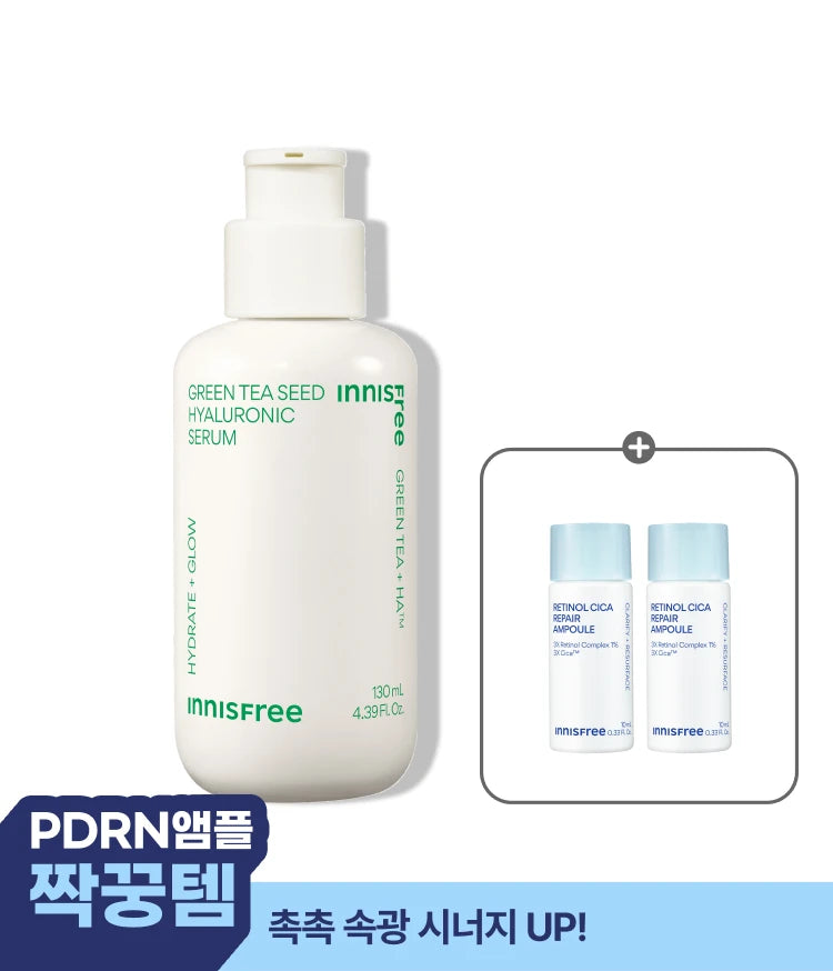 Innisfree Green Tea Hyaluronic Serum 130mL