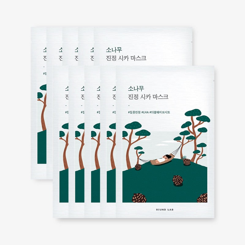 Round Lab Pine Tree Calming Cica Mask (10 sheets)