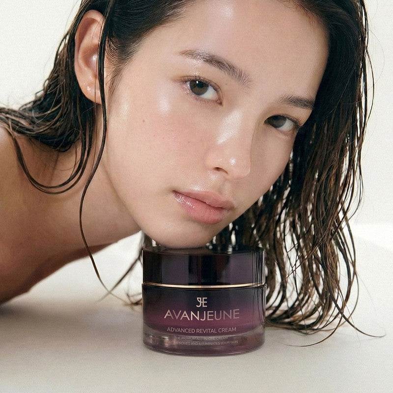 KAHI Abangjun Advanced Revital Cream (50ml)