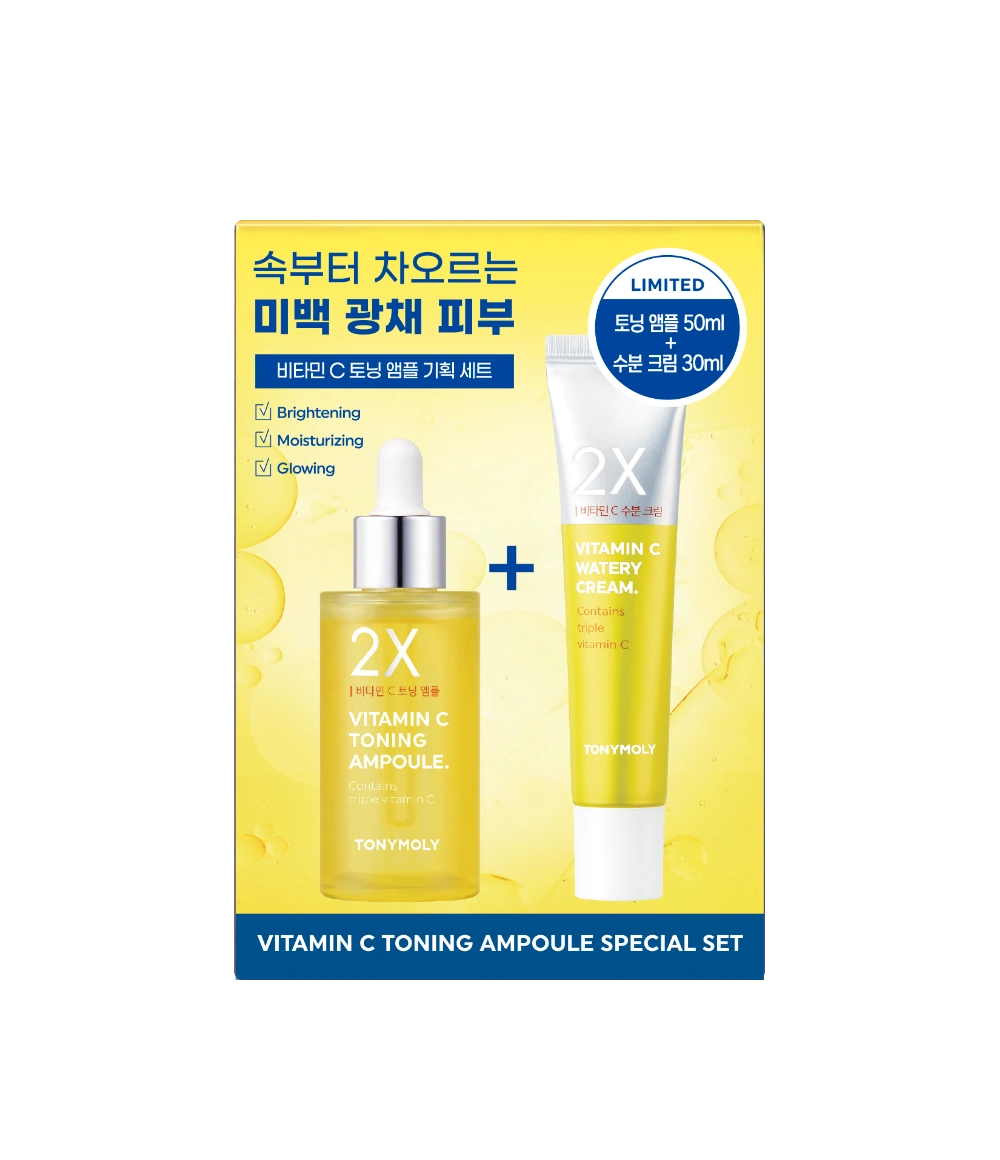 TONY MOLY 2X Vitamin C Toning Ampoule Set