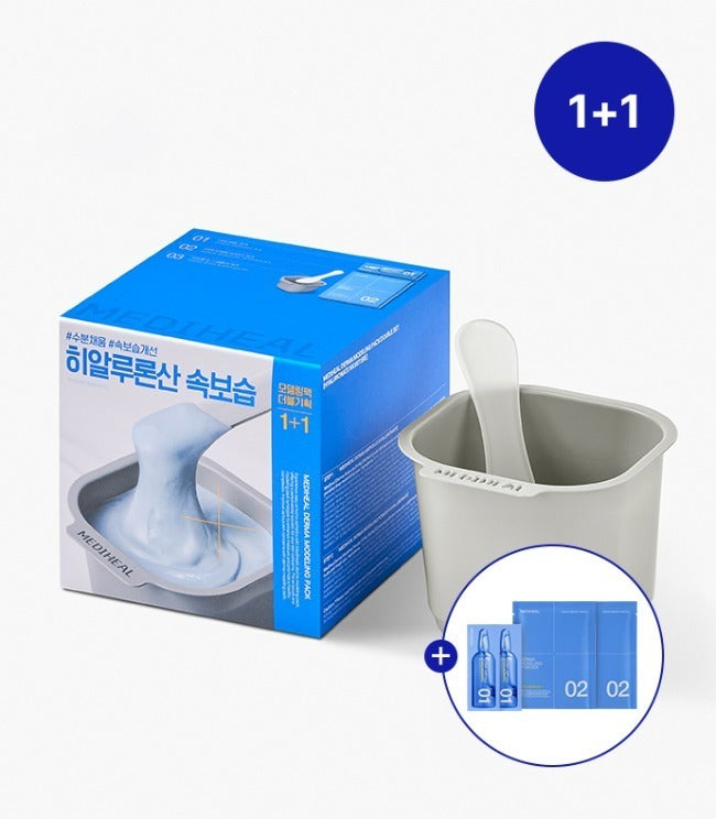 Mediheal Derma Modeling Mask [Hyaluronic Acid Deep Hydration] 1+1 Set