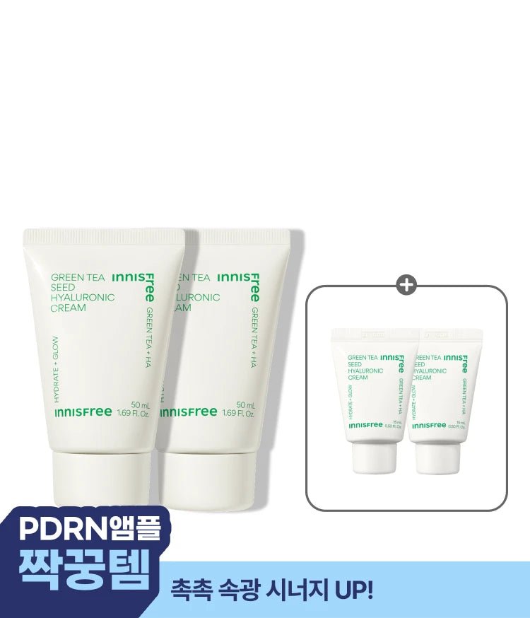 Innisfree Green Tea Hyaluronic Cream [Tube Type 50mL x 2]