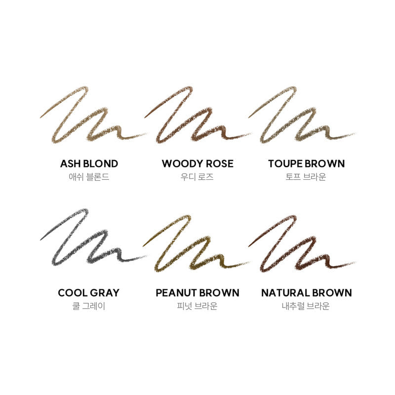 KAHI Onmu Slim Edge Brow Pencil (6 colors)