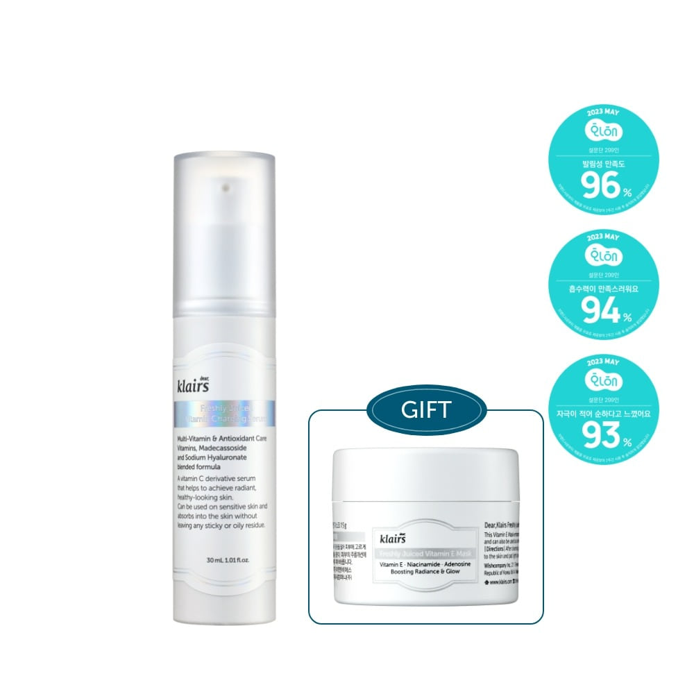 Dear, Klairs Freshly Juiced Vitamin Charging Serum