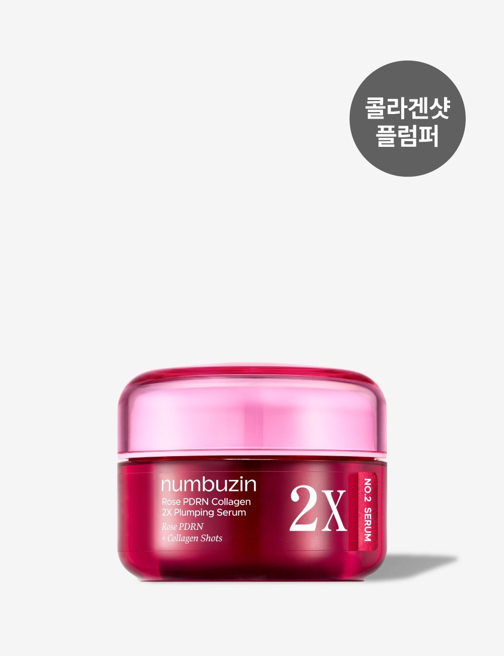numbuzin 2 2X Rose PDRN Collagen Plumping Serum 30ml