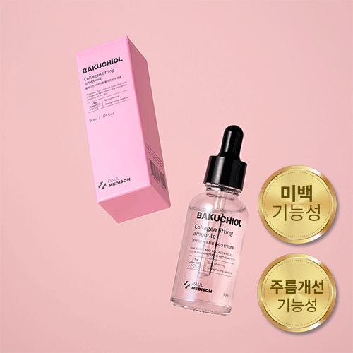 WBSKIN Paul Madison Bakuchiol Collagen Elasticity Ampoule 30ml (MFDS-certified/Whitening, Wrinkle Improvement Dual Function)
