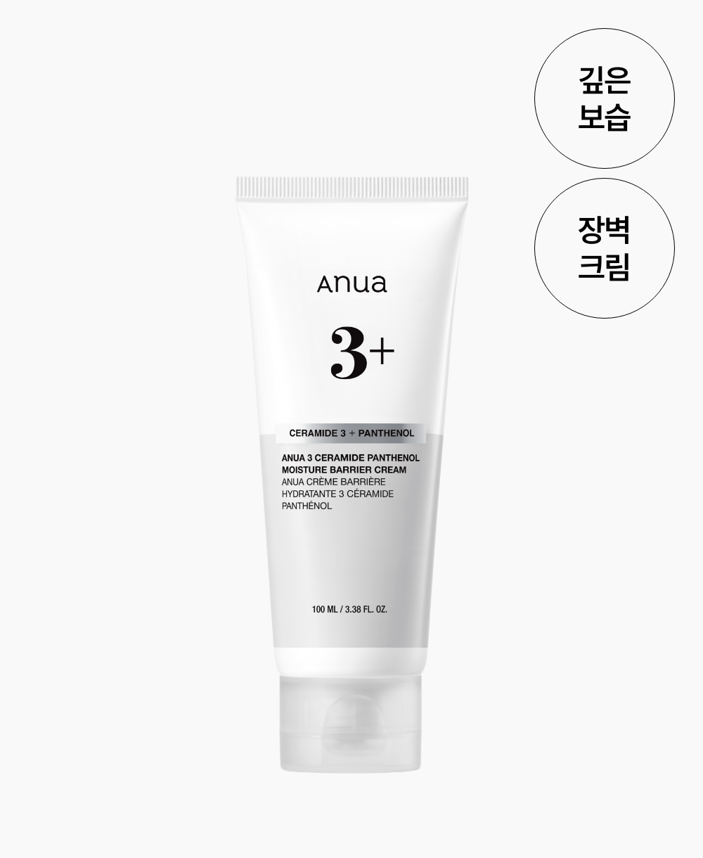 Anua 3 Ceramide Panthenol Moisture Barrier Cream