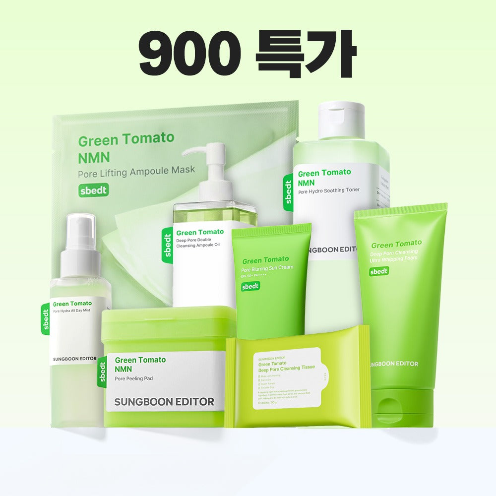 SUNGBOON EDITOR [Kim Won-hoon Special Exhibition] Green Tomato 900 Special Deal Pick