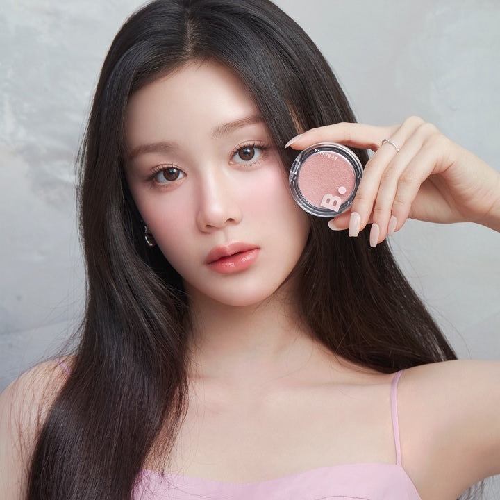 BANILA CO Silky Glow Highlighter 5 colors