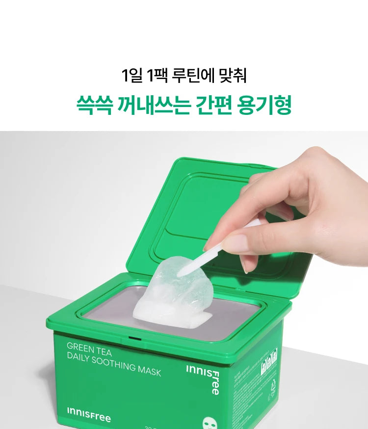 Innisfree Green Tea Daily Moisture Soothing Mask (30 sheets)