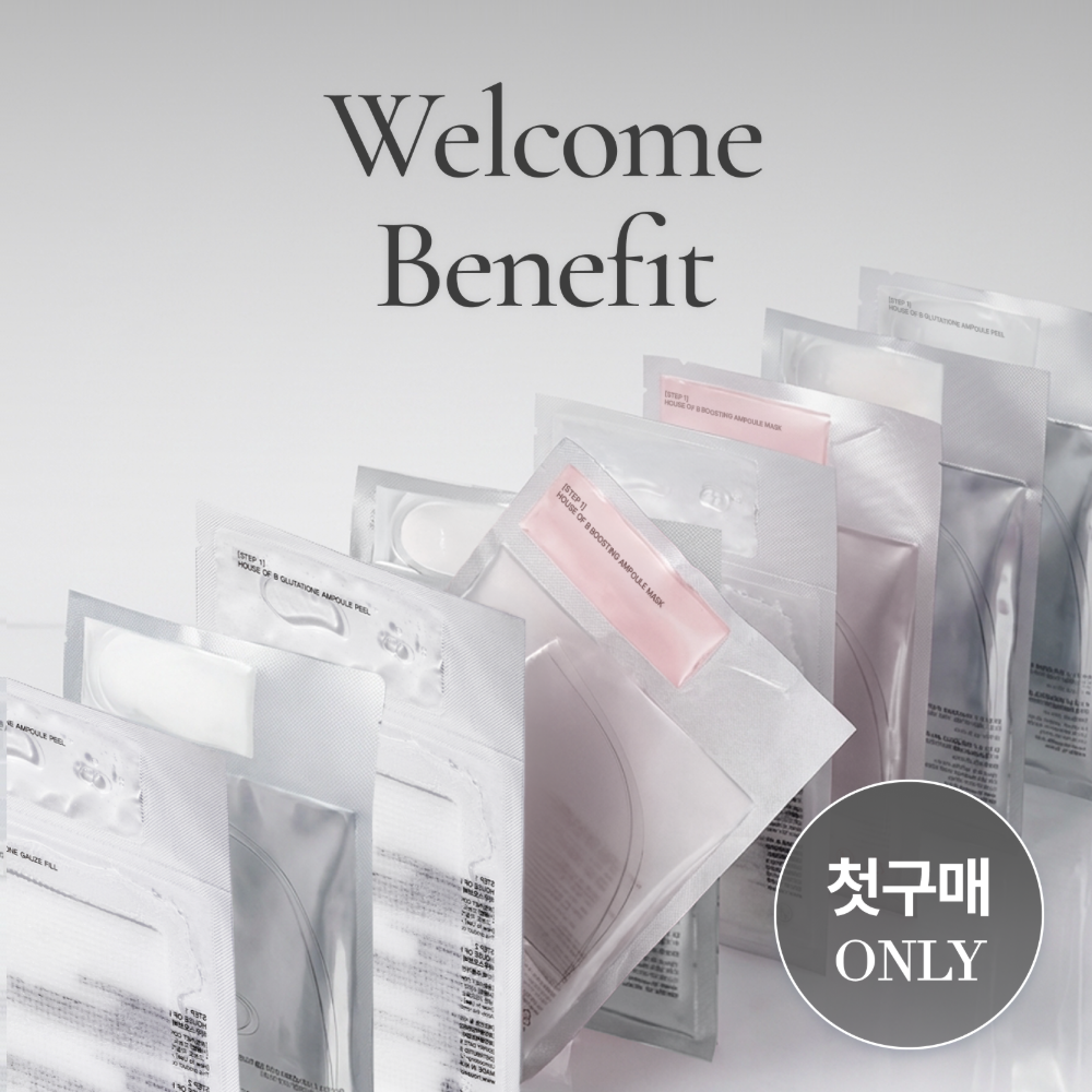 House of B [First Purchase Only] Member Exclusive: Top 2 Popular Face Film Picks