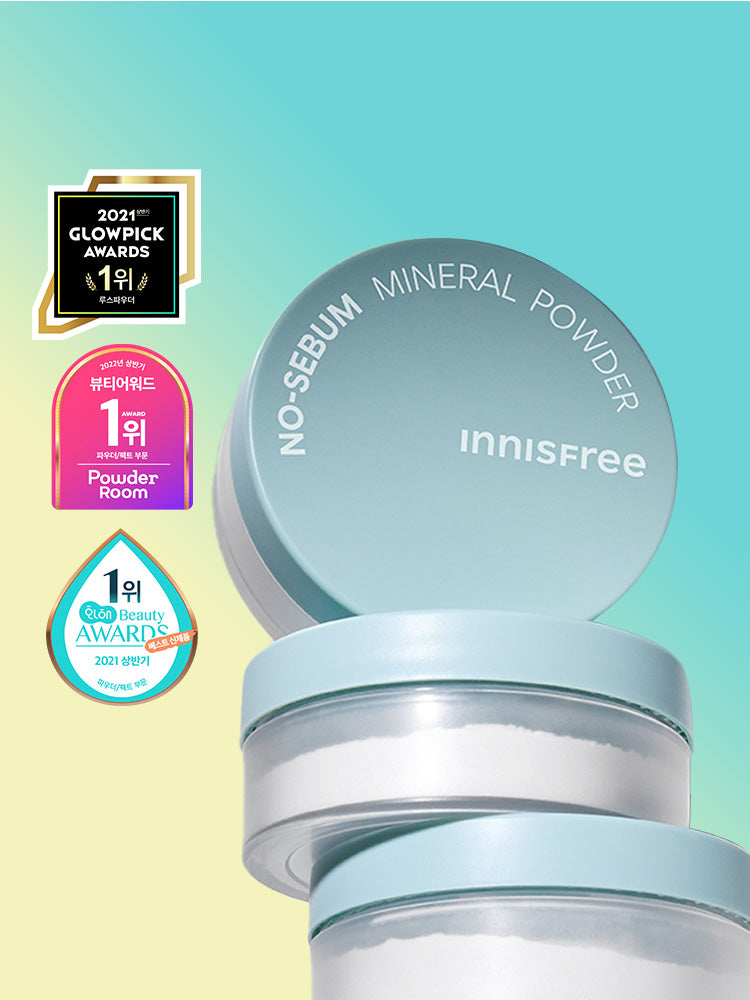 Innisfree Pore-less Mineral Powder (5g)