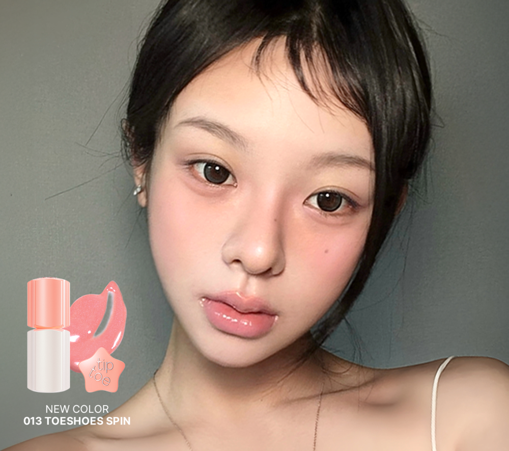 Tiptoe Glowy Sorbe Tint (20 Colors)