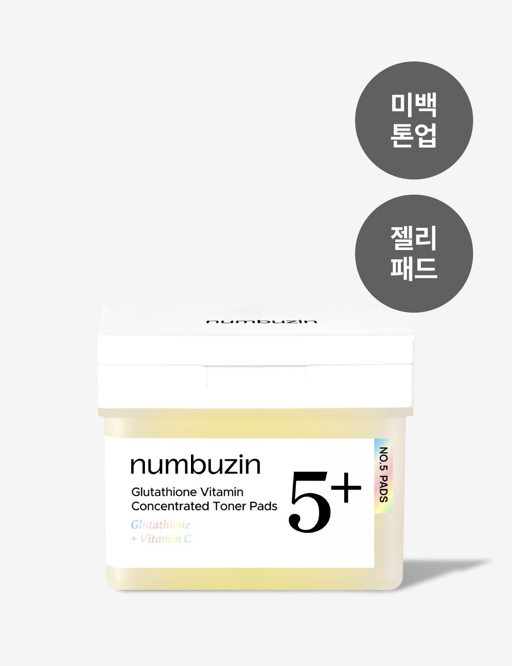 numbuzin 5th Glutathione C Trace Film Pad 70Pads