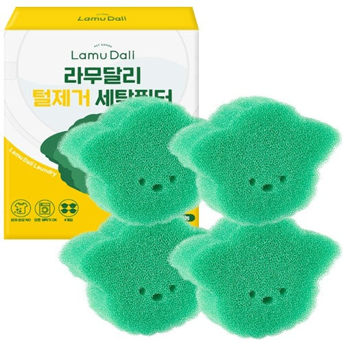 WBSKIN Ramudali Hair Removal Laundry Filter 4-Piece 1 Set