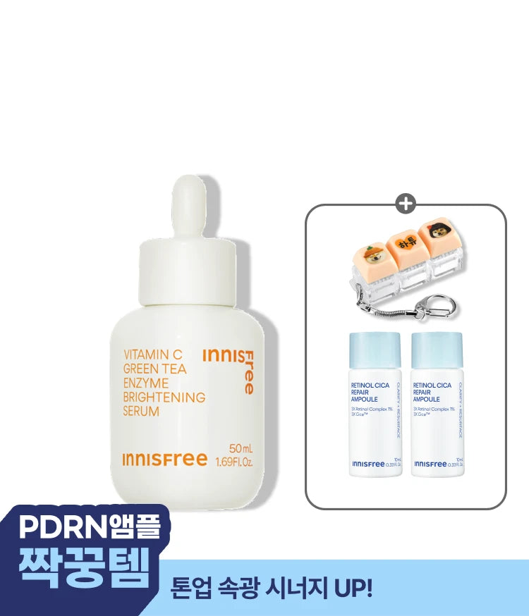 Innisfree [50mL Large Volume] Vitamin C Capsule Serum (50mL)