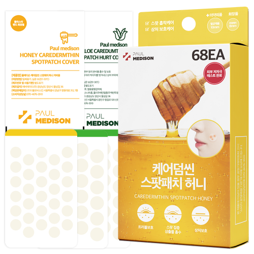 WBSKIN Paul Madison CareDerm Spot Patch Honey Kit