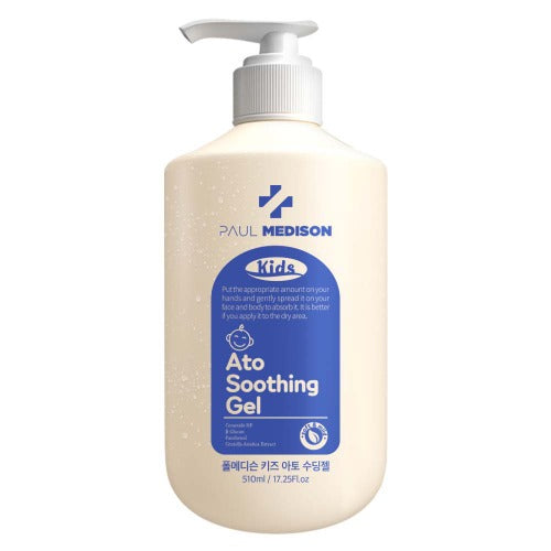 WBSKIN Paul Madison Kids Ato Soothing Gel [Limited to 100 people]