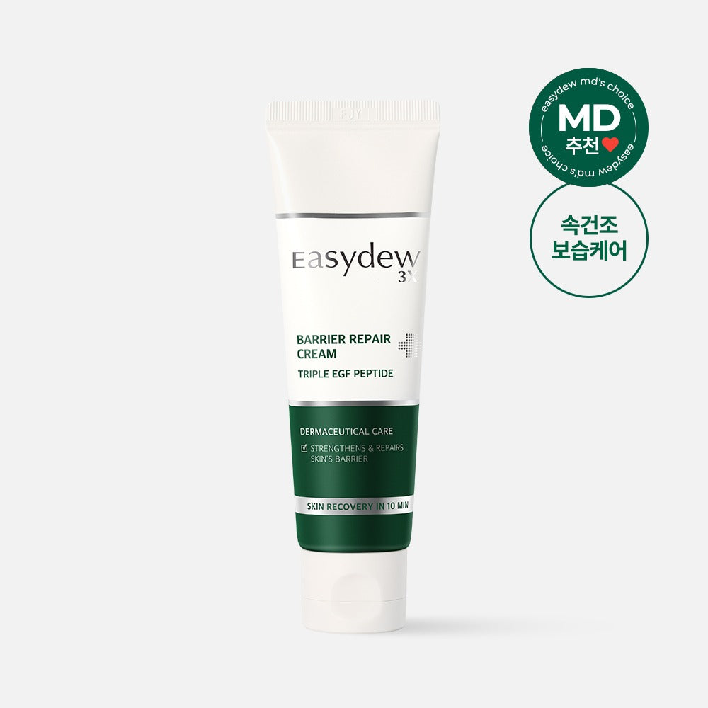 Easydew Barrier Repair Cream 50ml