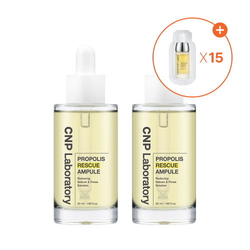CNP Laboratory Propolis Rescue Ampoule 50ml Double Set