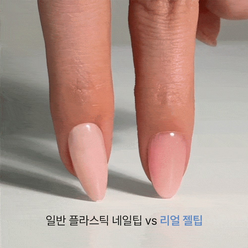Ohora NT Blush Pink Gel Nail Tip [S/Oval]