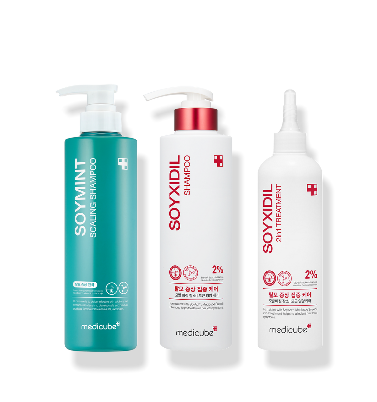 medicube Top-rated Hair Loss Set